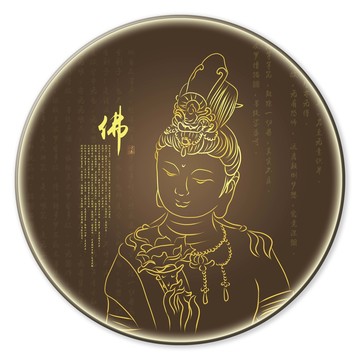 新中式觀世音菩薩手繪裝飾畫