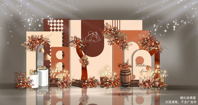 橙紅復(fù)古婚禮迎賓區(qū)效果圖