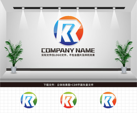 KR字母LOGO