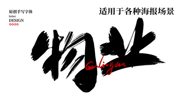 物業(yè)1