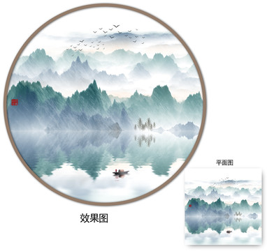 新中式山水畫(huà)
