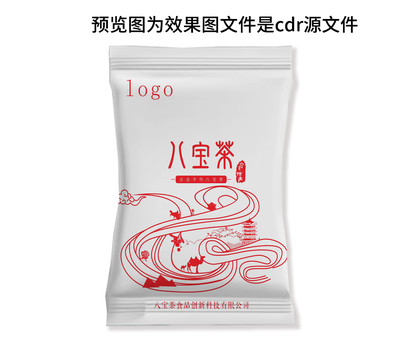 八寶茶手繪包裝設(shè)計(jì)