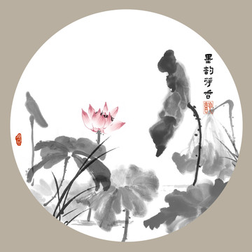 水墨荷花意境畫