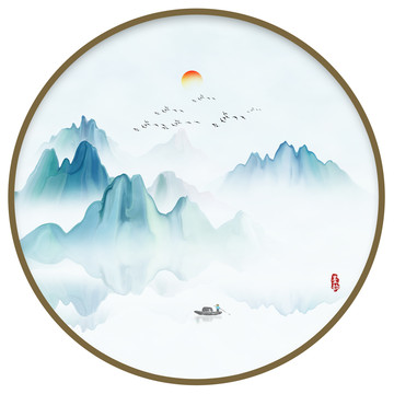 水墨畫
