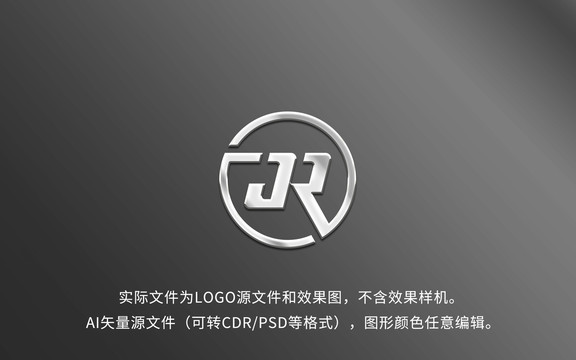 JR字母LOGO標(biāo)志設(shè)計(jì)
