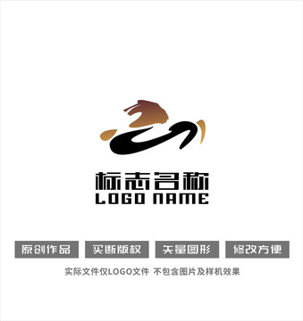 心字标志马logo