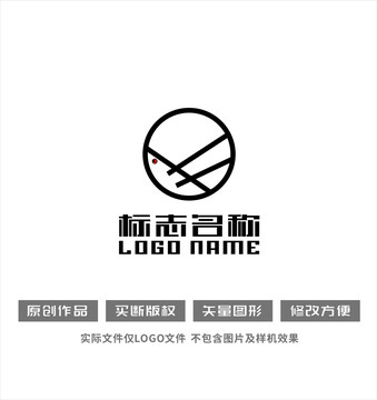 HX字母标志飞鸟展翅logo