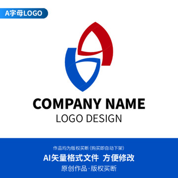 A字母LOGO