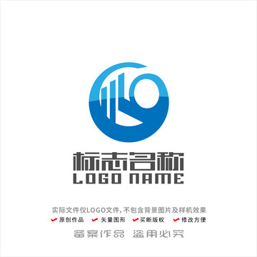 WG字母标志建筑logo