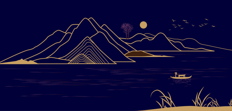 山水線條