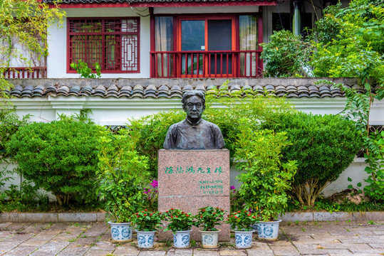 广西桂林阳朔徐悲鸿故居陈列馆