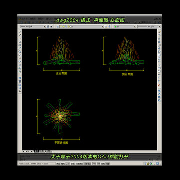 火堆CAD平面图立面图
