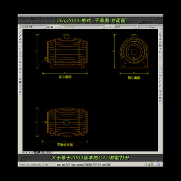 酒桶CAD平面图立面图