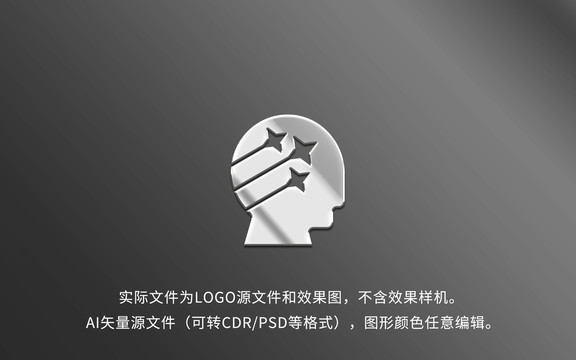 元宇宙智慧LOGO标志设计