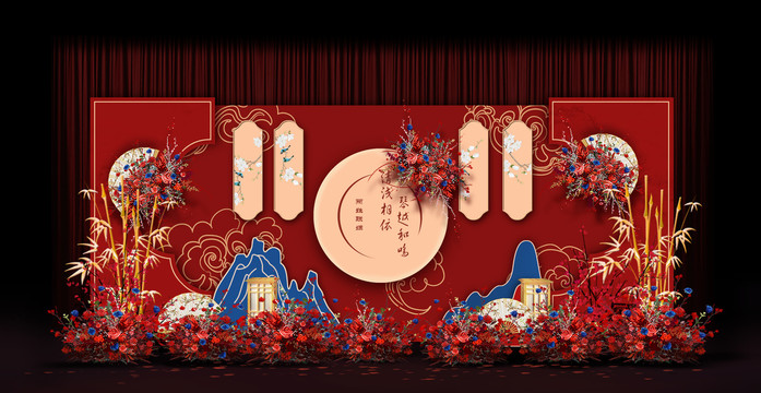 新中式合影區(qū)婚禮手繪效果圖