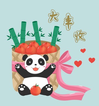 熊貓之大豐收