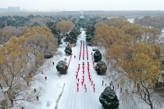 雪地广场舞