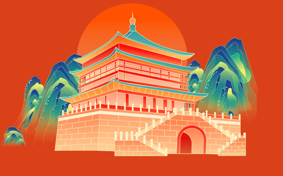 西安鐘鼓樓地標(biāo)建筑國潮插畫