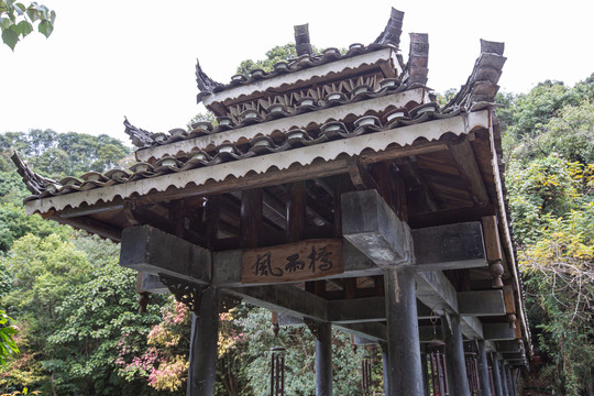 双龙沟原始森林景区风雨桥