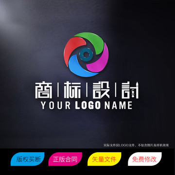 金融服务标志LOGO