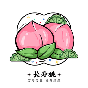 國潮長壽桃子壽星中國風包裝