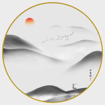 圓形新中式山水