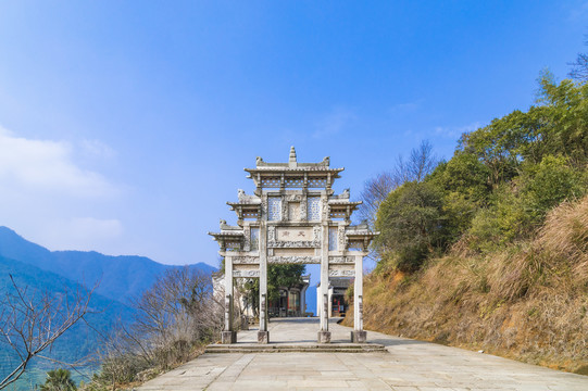 江西婺源篁岭景区风光