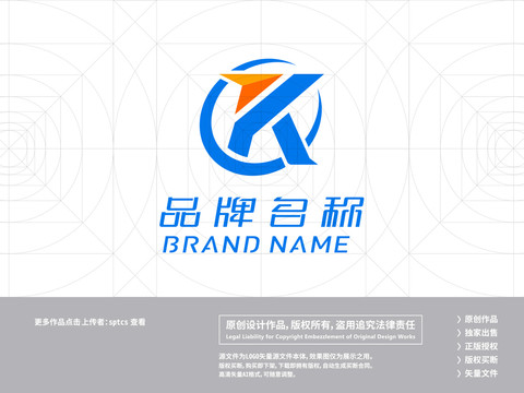 字母K科技简约LOGO