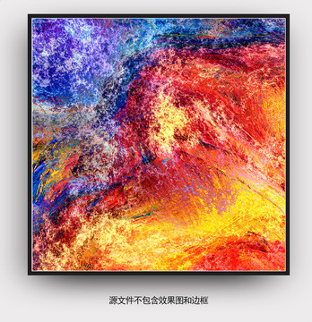 藝術(shù)掛畫