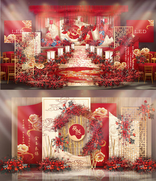 香檳紅中式婚禮