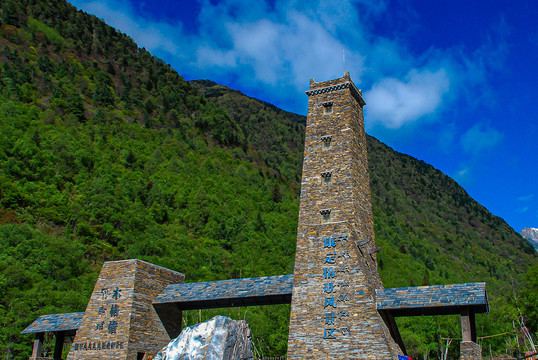 康定情歌风景区木格措