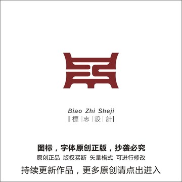 鼎logo