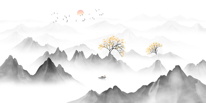 水墨山水畫