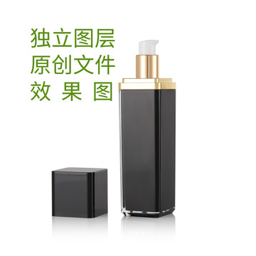 化妝品瓶子