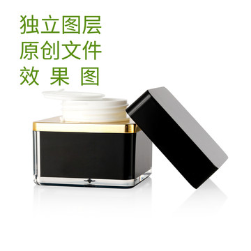 化妝品瓶子