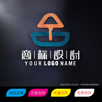 开锁公司标志LOGO