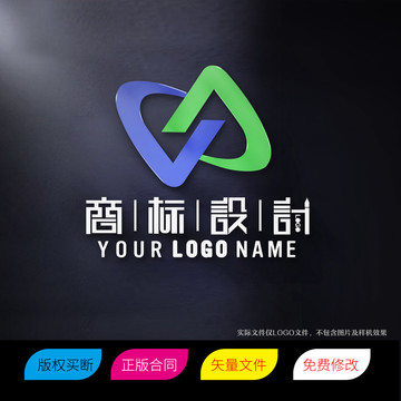 商务互联网标志LOGO