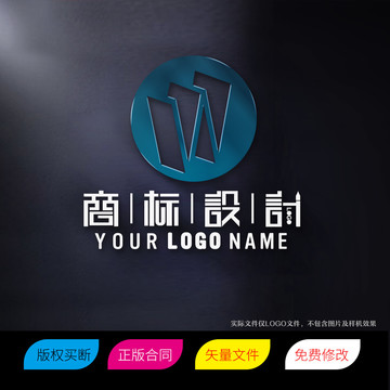 写字楼标志LOGO