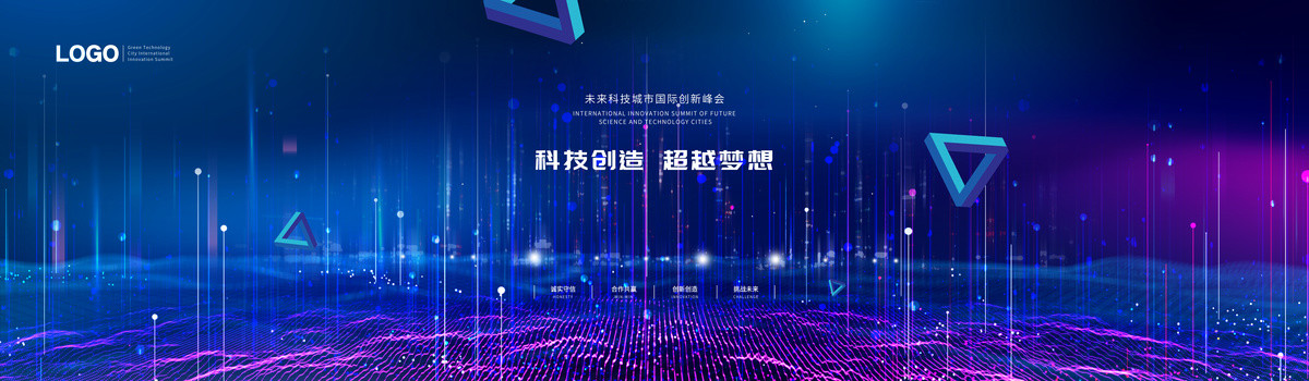 KV主畫面主視覺