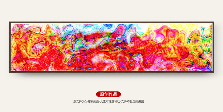禪意現(xiàn)代畫(huà)養(yǎng)生會(huì)所