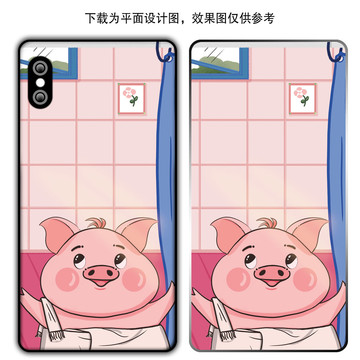 可愛的小豬手機殼印花