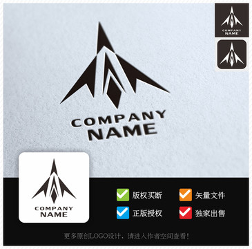 M字母LOGO飞机标志