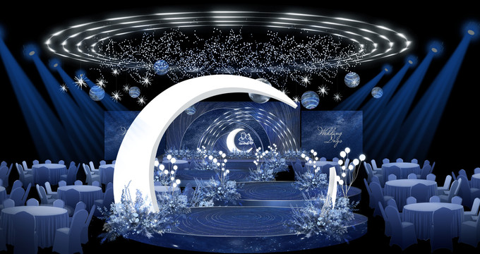 藍(lán)色星空婚禮