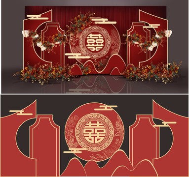 中式婚禮