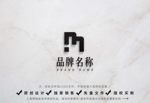 M字母logo