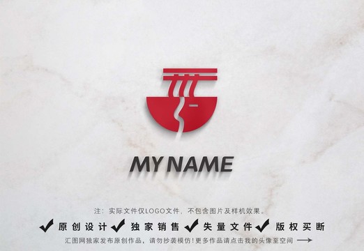 面食logo見面logo