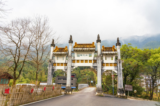 桂林猫儿山景区大门