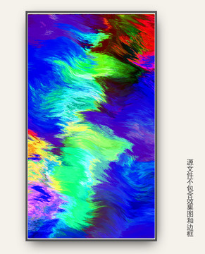 室內(nèi)裝飾畫
