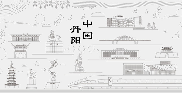 丹陽浮雕