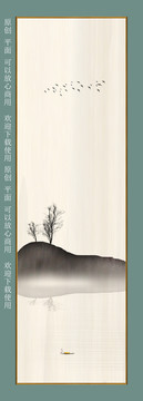 简约山水画